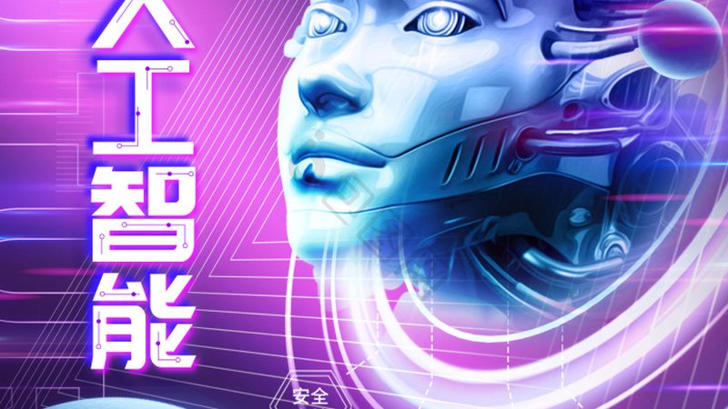 Transformer算法：揭秘自然语言处理的核心引擎