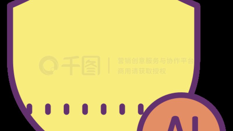智能算法开发平台：价格背后的价值考量**