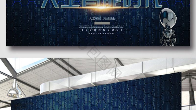 人工智能公司批发价格之谜：揭秘背后的逻辑**
