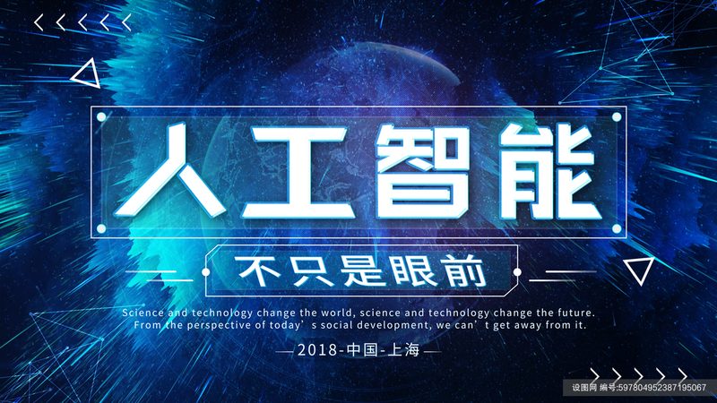 数据标注员与数据清洗：工作内容与区别解析