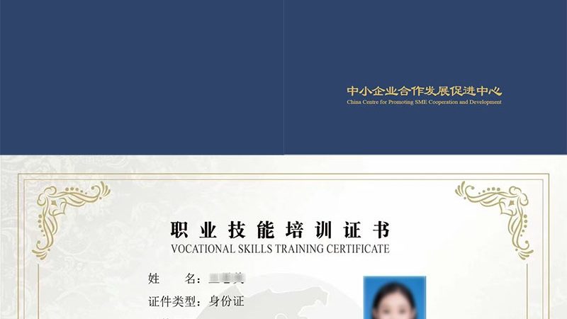 跨境电商AI客服机器人：如何从技术角度精准选型
