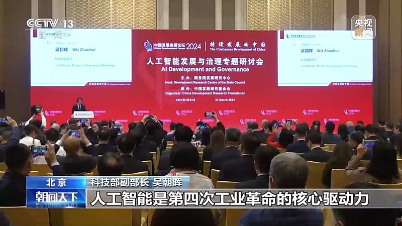 工业级OCR识别软件：参数对比背后的技术解析