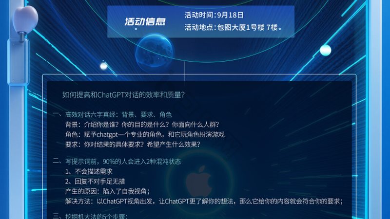 智能工厂AI解决方案：成本构成与考量因素**